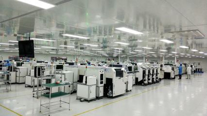 美格智能合资公司硕格智能工厂投产，共筑5G+物联网发展新高地